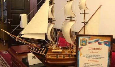 Железноводск стал победителем конкурса «Территория правопорядка»